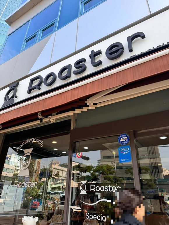 제이로스터(J.Roaster) 이미지