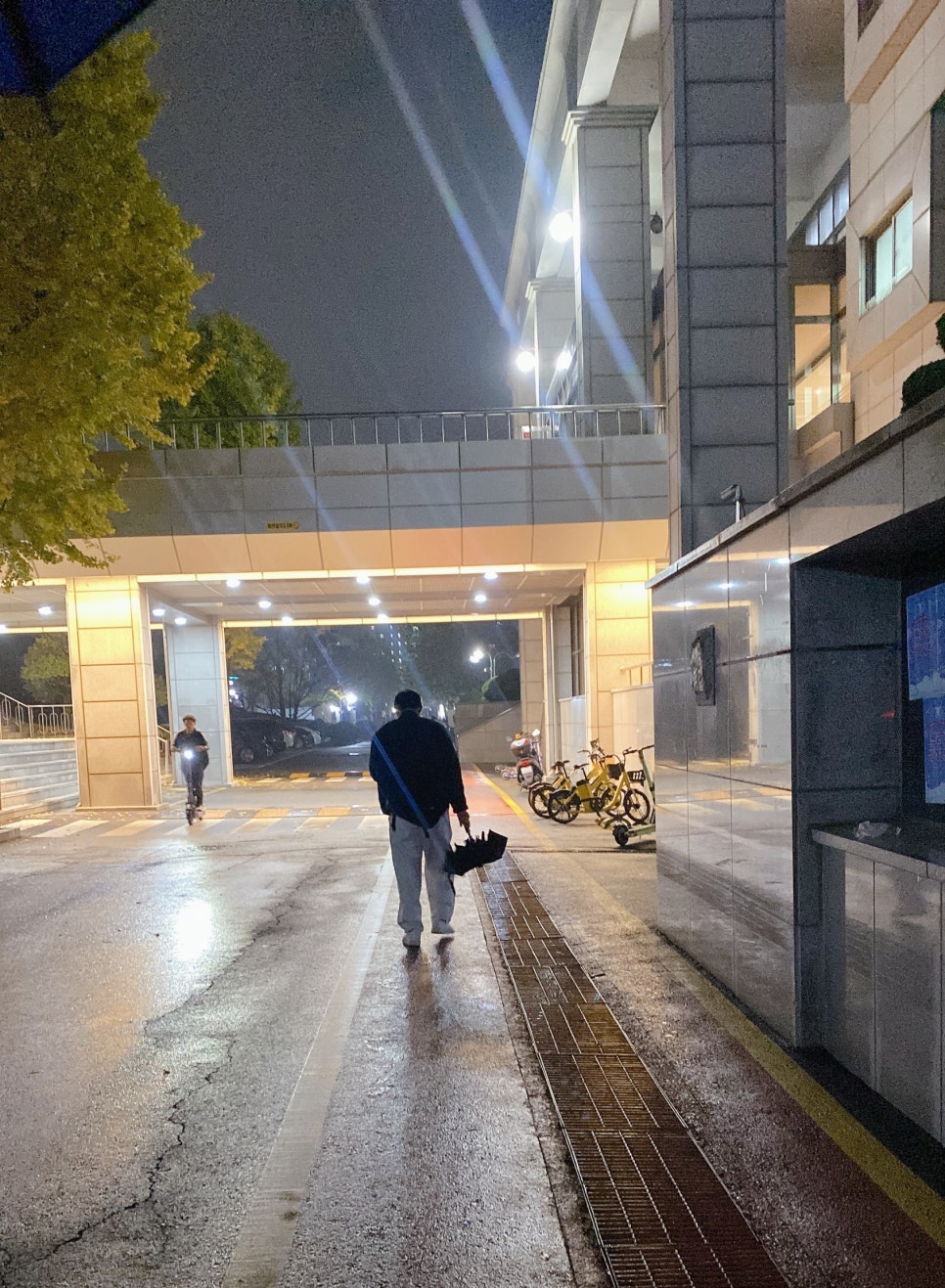 인하대학교 교직원식당 이미지