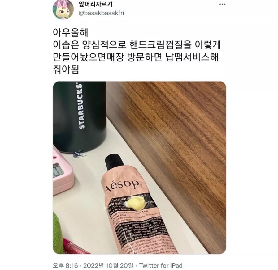 해피모먼트 이미지