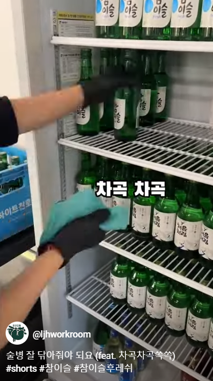 주안유통 이미지
