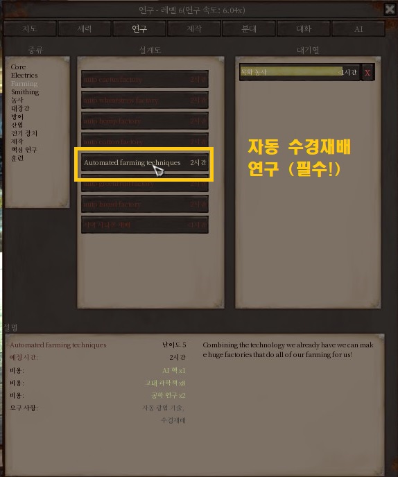수경청과 이미지