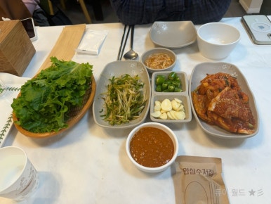 뚱이네왕족발 이미지