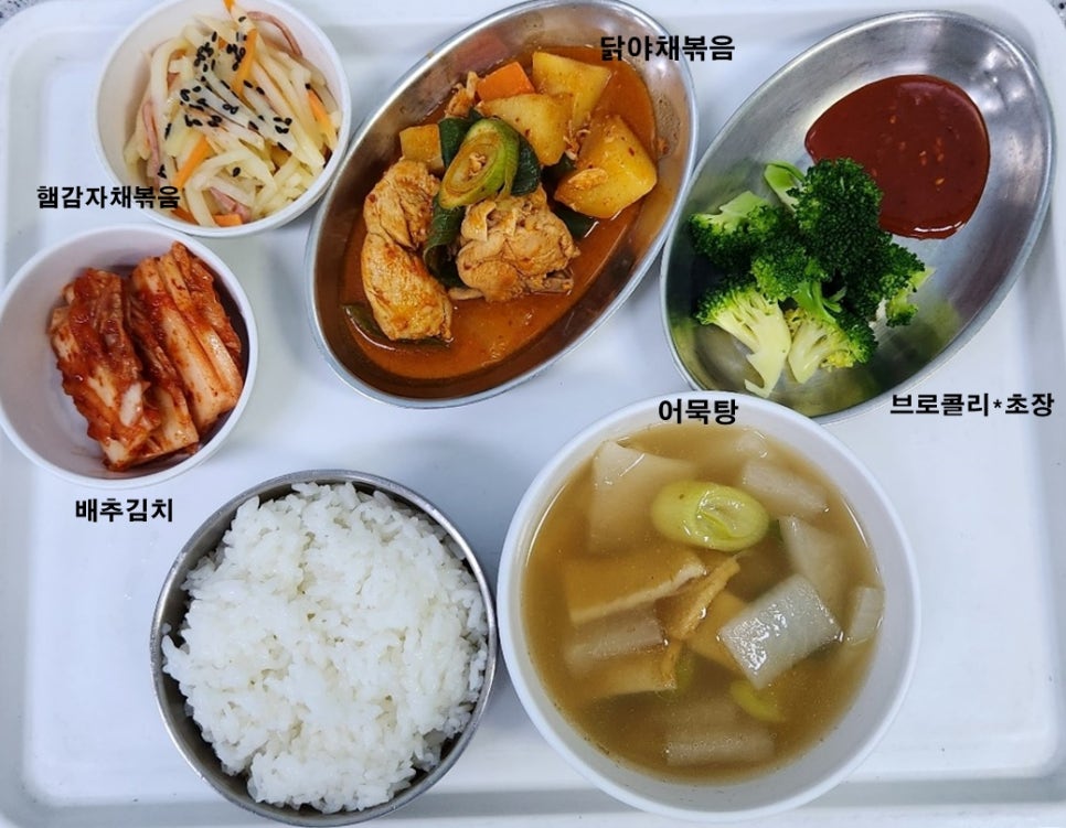 감로수요양병원 이미지