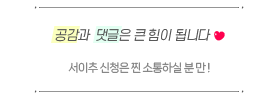 야미피자&커피 이미지