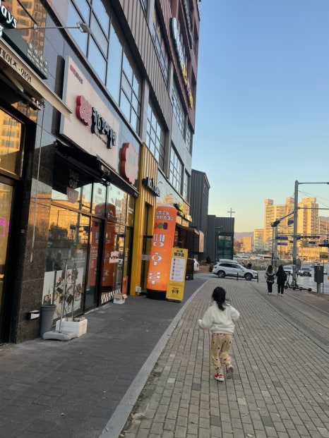 땡후루호암점 이미지