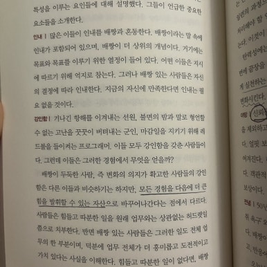 컴포트존 이미지