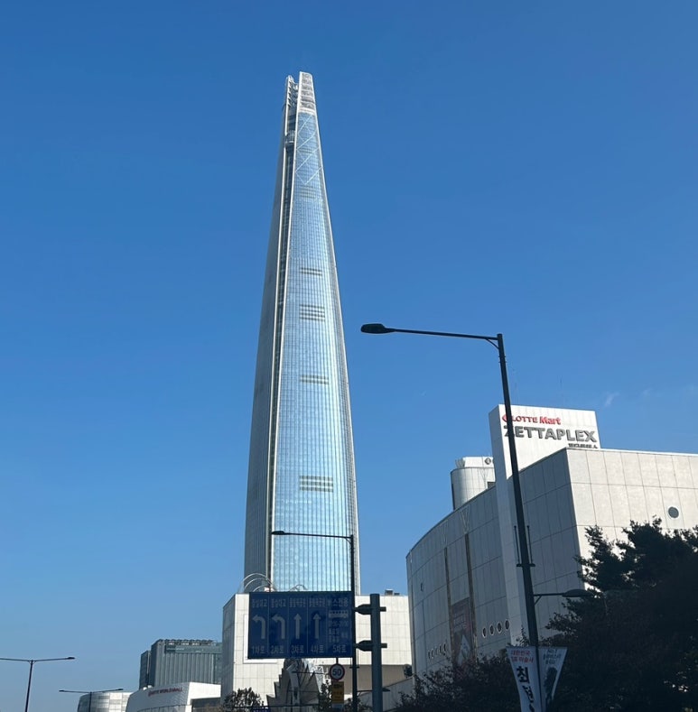(주)롯데월드어드벤처 이미지