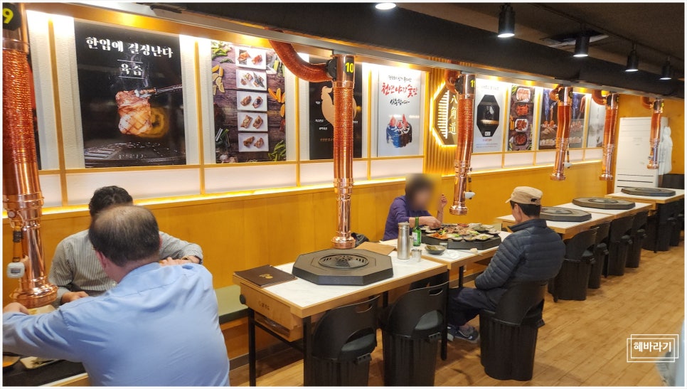 팔각도서울상계역점 이미지