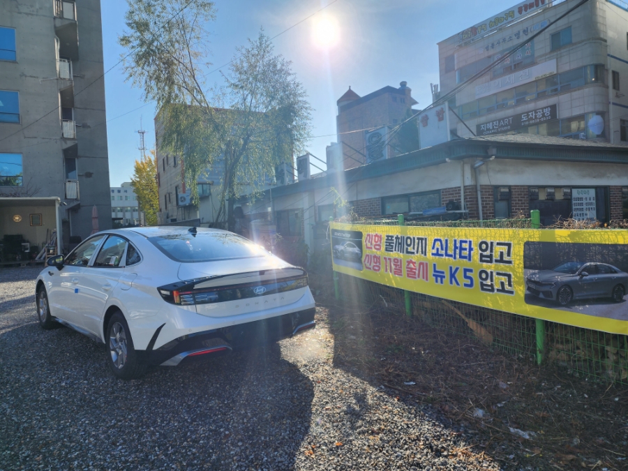 케이제이렌트카 이미지