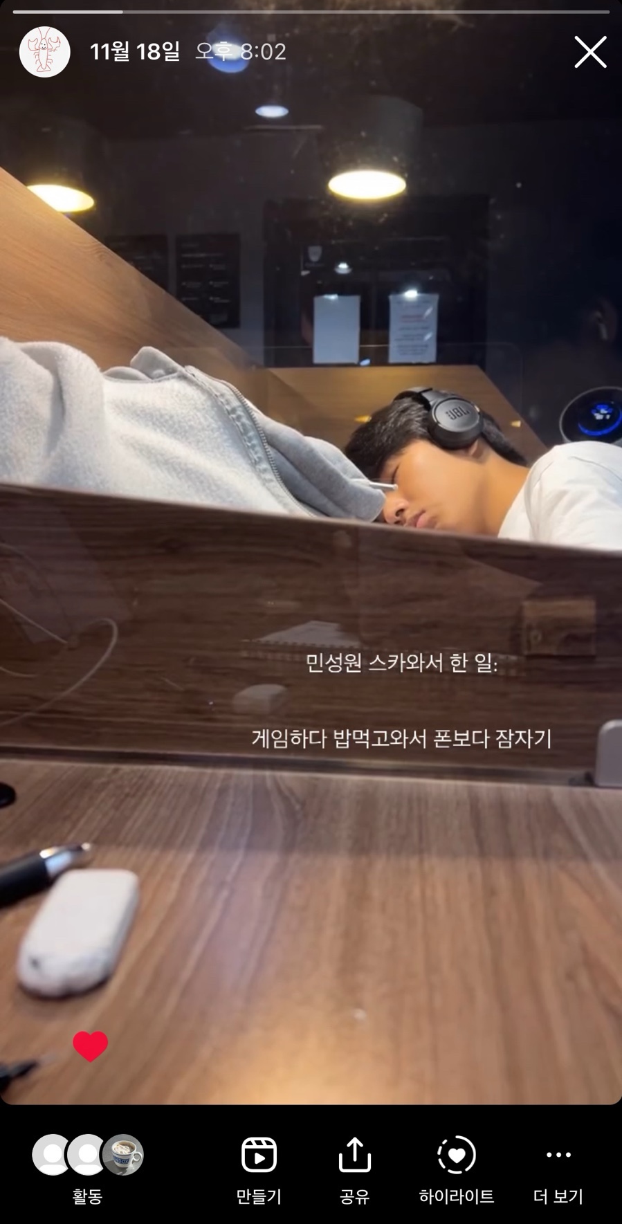 호진컨설팅 이미지