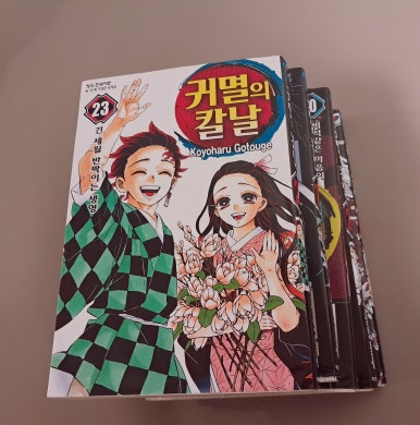만화카페오월 이미지