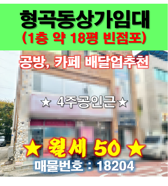 공방카페 이미지