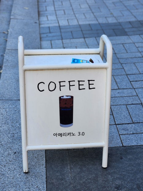 카페우드진송도 이미지