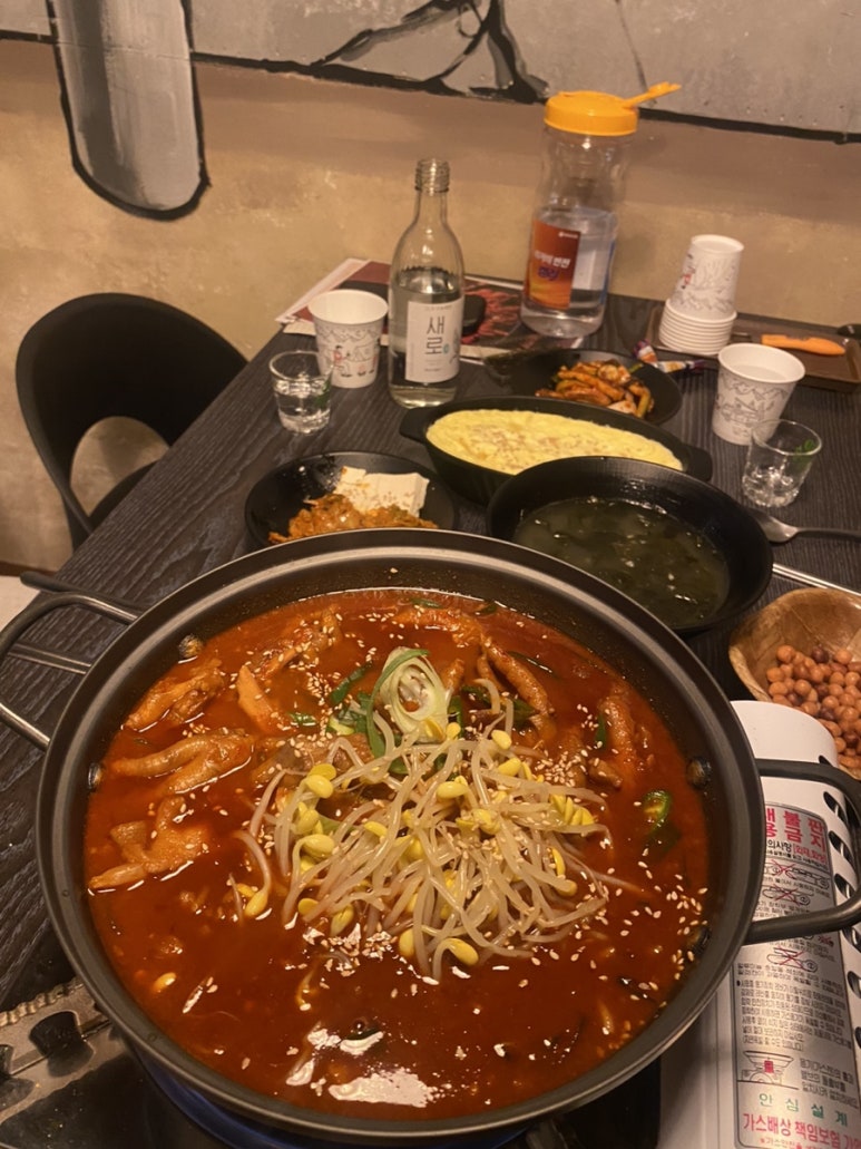 신사감성불닭발 이미지