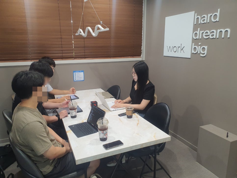 루미너스 영어 이미지