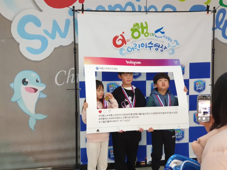 엘수아레 이미지