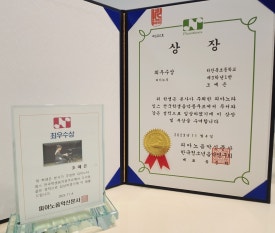 유어멜로디음악학원 이미지