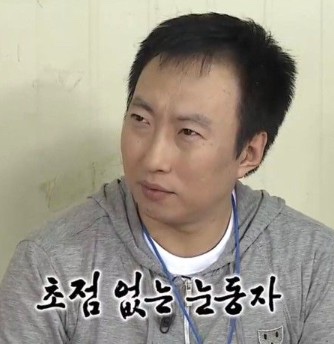 얼큰이칼국수와쭈꾸미 이미지