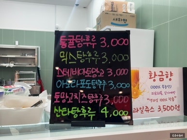 동탄시범단지점 이미지
