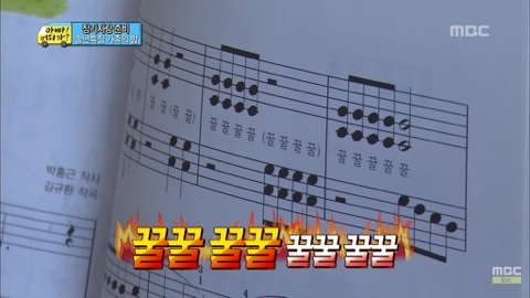 경우돈까스 이미지