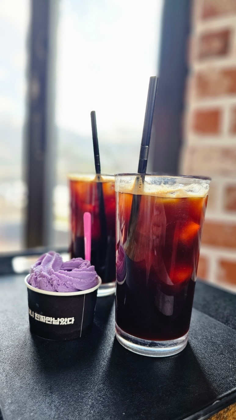 커피나루 이미지