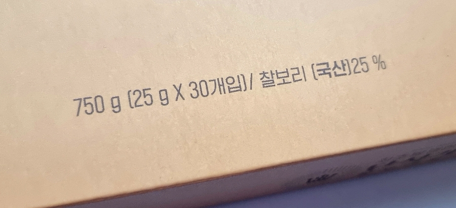 단석가찰보리빵 이미지