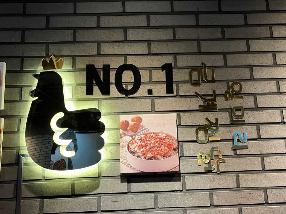 일미리푸드 이미지
