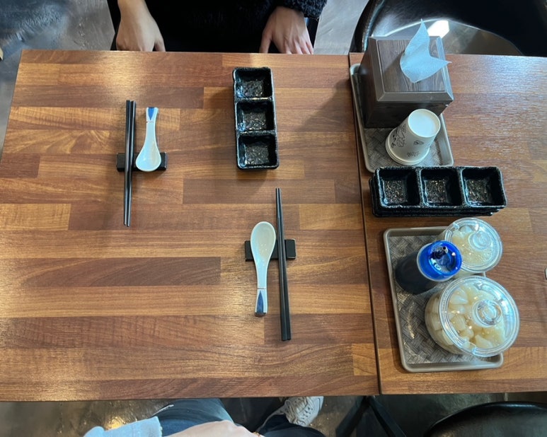 스시소월 이미지
