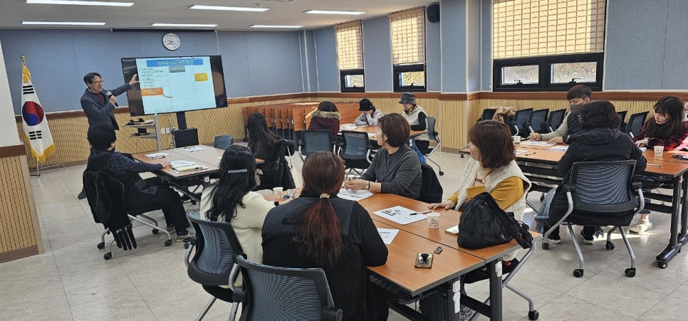 자연교육사 이미지