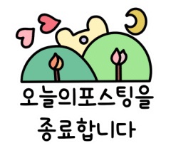 제이에스인터네셔널 이미지
