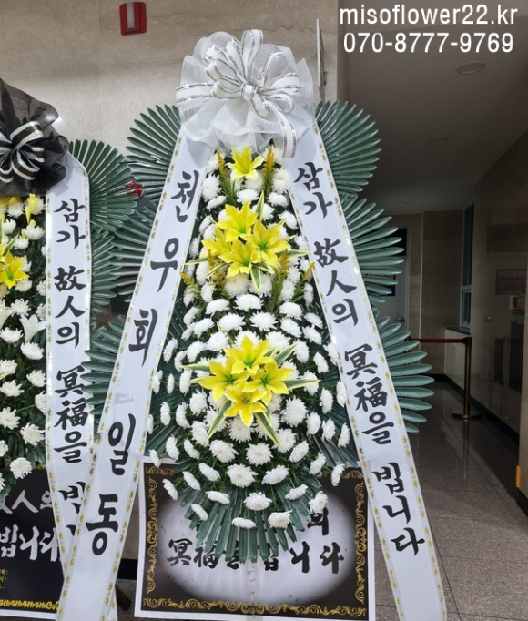 하양전문장례식장 이미지