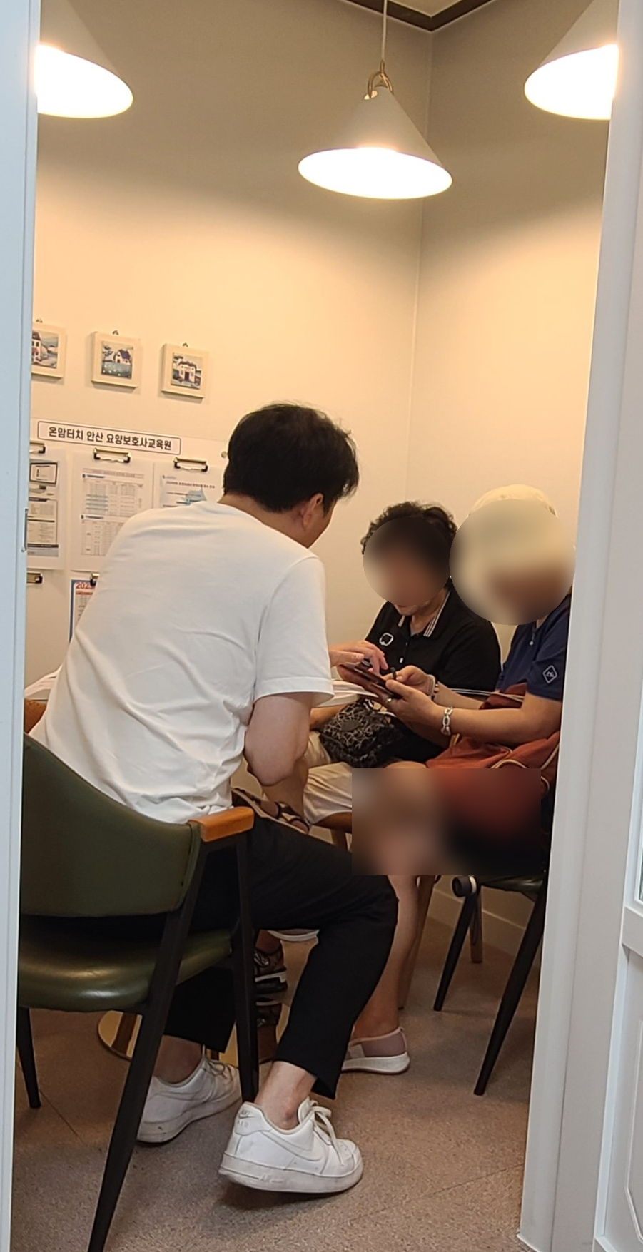 비젼요양보호사교육원 이미지