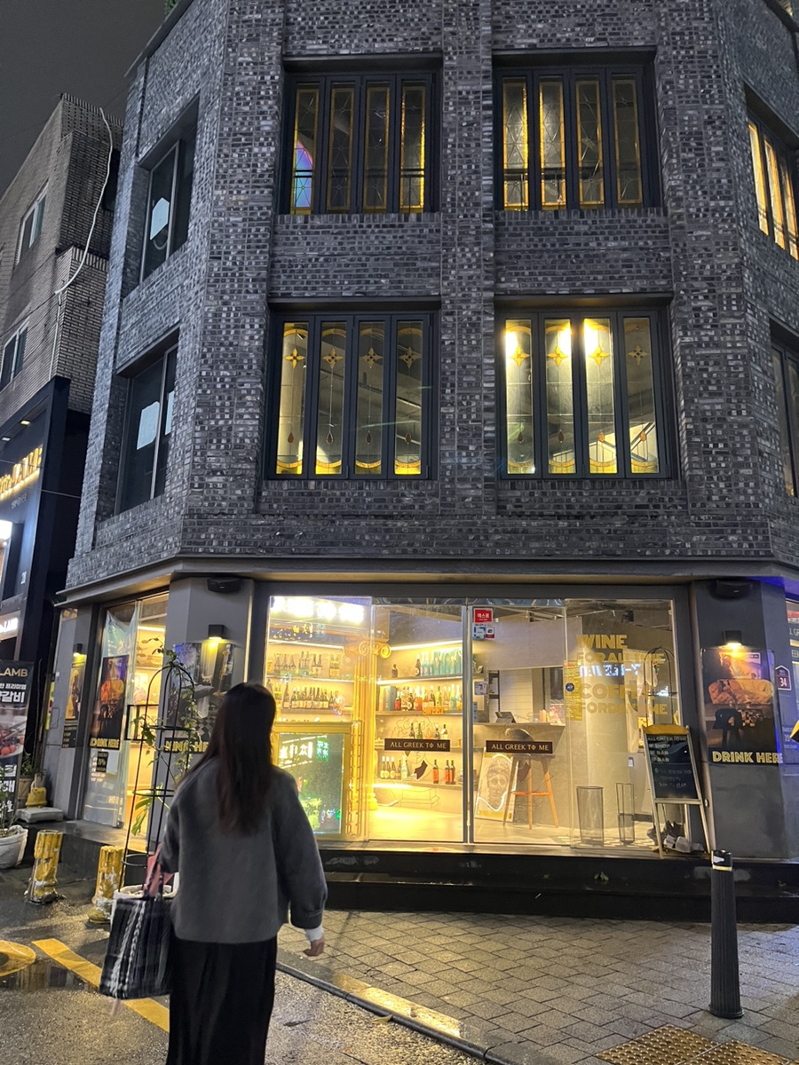 헤이진 이미지