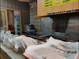 명가옛날통닭 이미지
