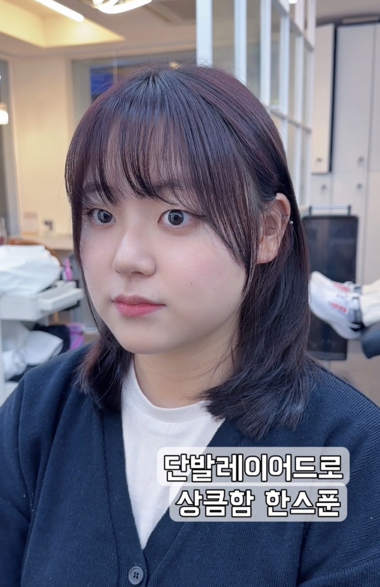 현이미용실 이미지