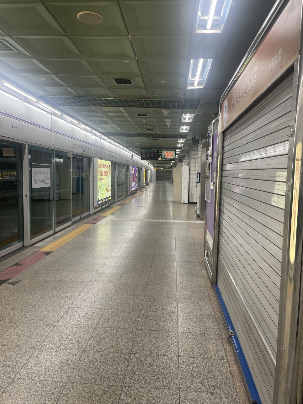 작은술집 화곡밤 이미지