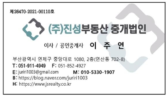 원카인테리어 이미지