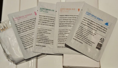일광해수욕장점 이미지