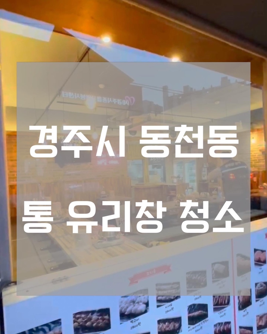 클린한남자 이미지