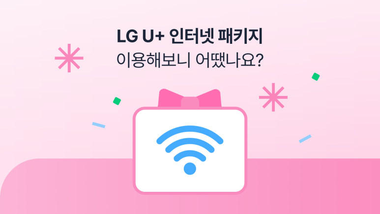 킁킁제과 이미지