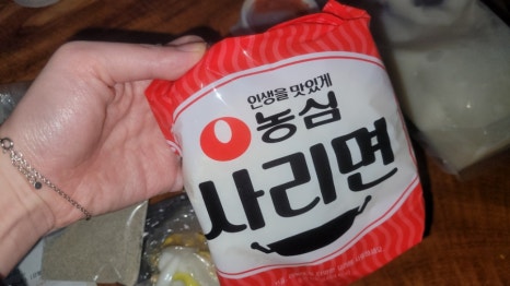 윤정식당 이미지