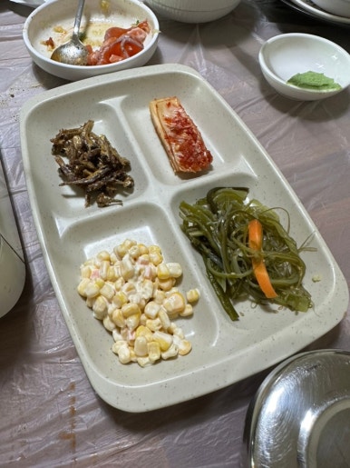 그린가든 이미지
