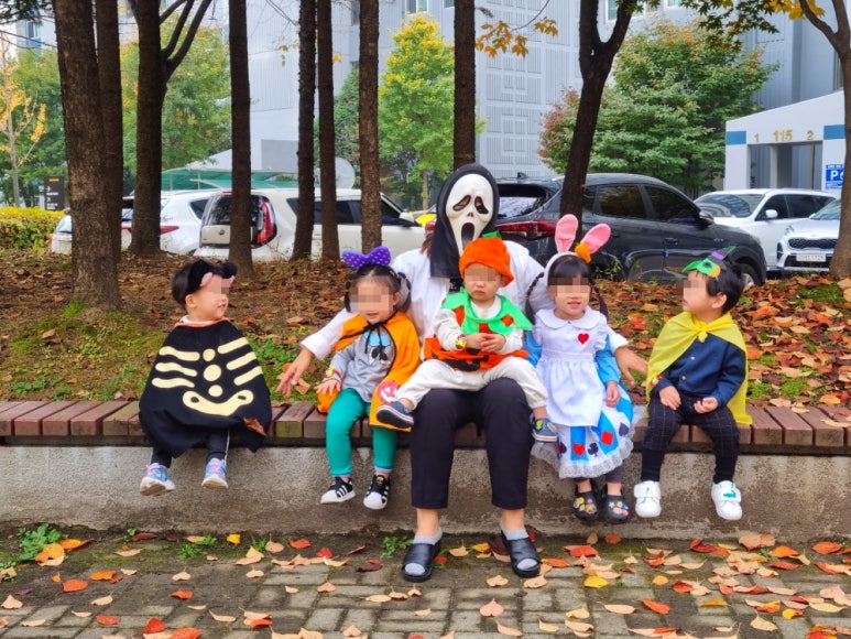 대한꿈터어린이집 이미지
