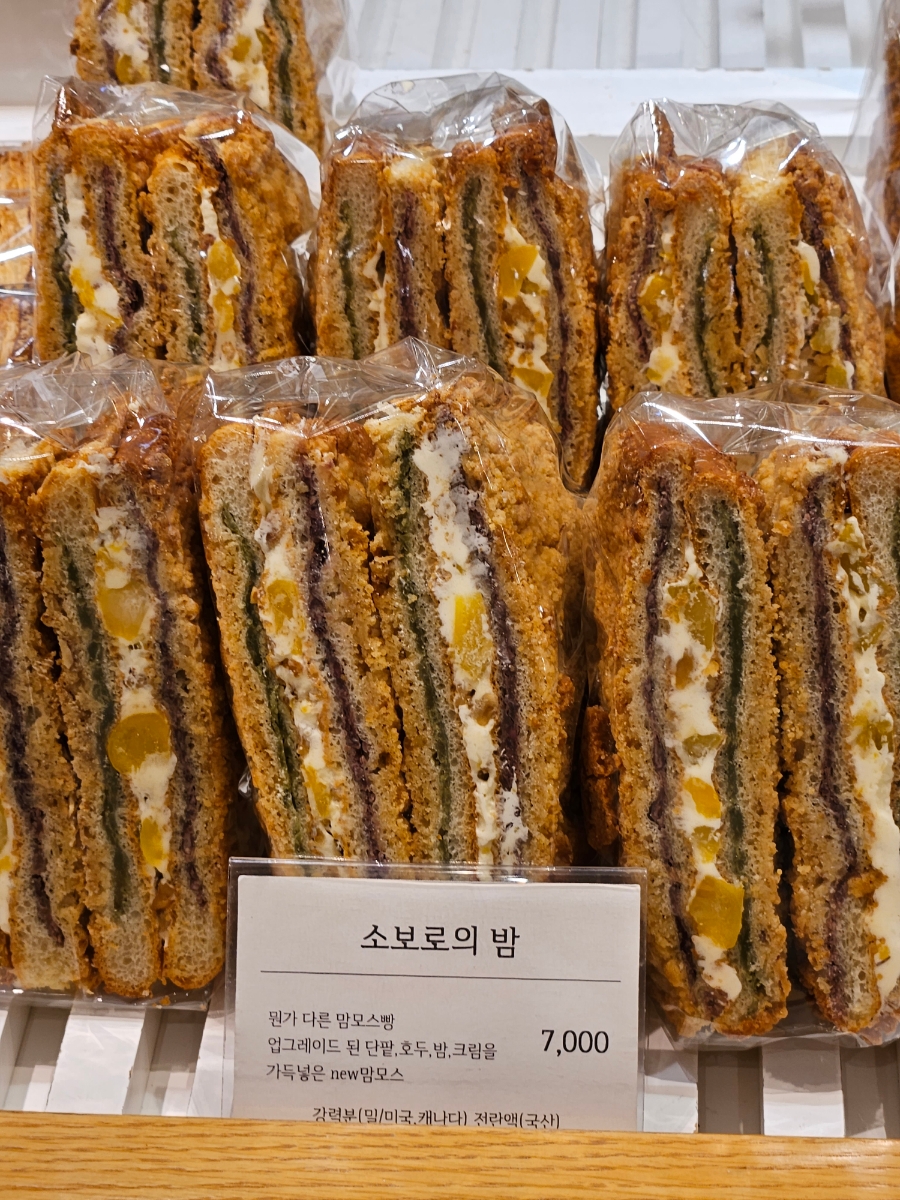 베즐리 충청점 이미지