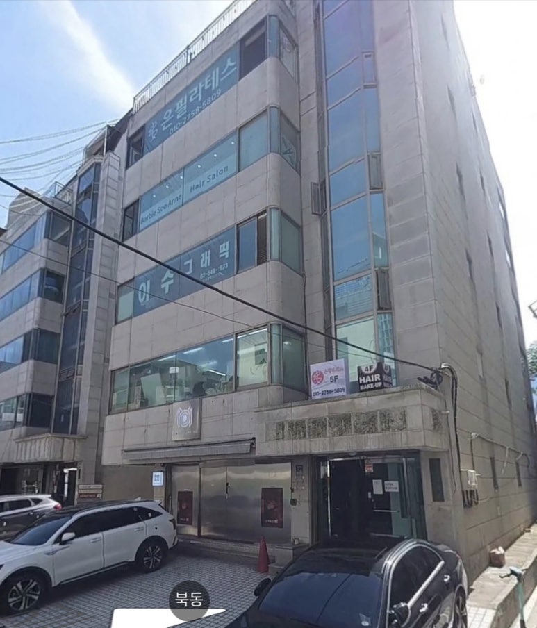 바비랑면가 이미지