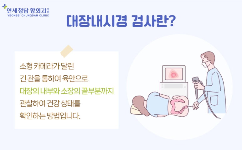 먹보대장 이미지