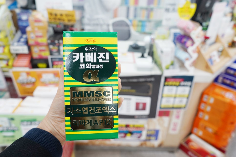 주식회사 모두의약국 이미지