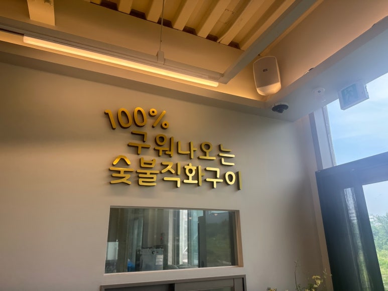 서민식당 이미지