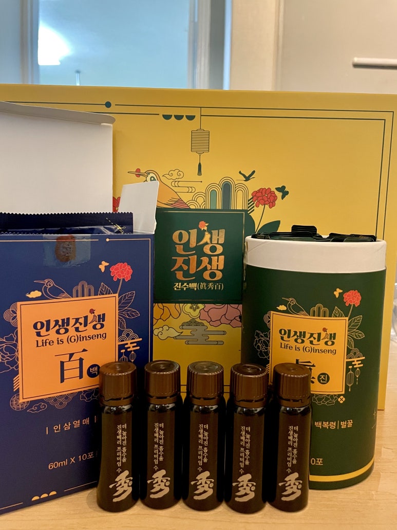 농업회사법인(주)한국인삼 이미지