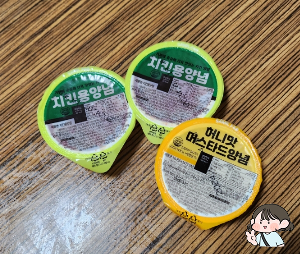 옛날통닭통닭싸롱 이미지